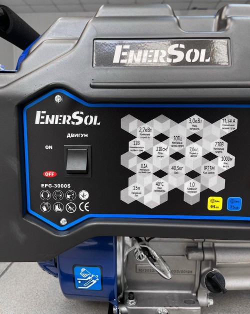 EnerSol EPG-3000S