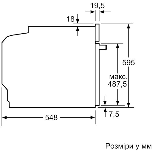 Bosch HBG 7741W1