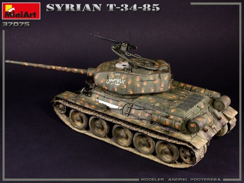 MiniArt Syrian T-34-85 (1:35)