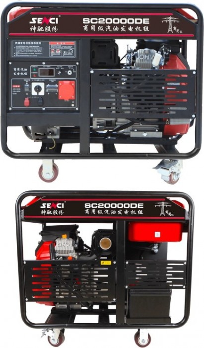 Senci SC20000DE