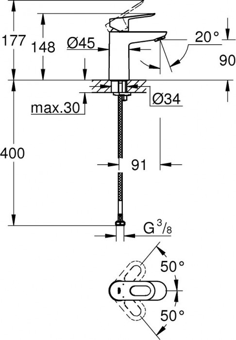 Grohe BauLoop 123220