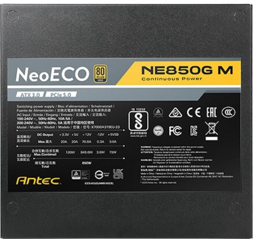 Antec NE850G M ATX 3.0