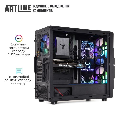 Artline Overlord X67