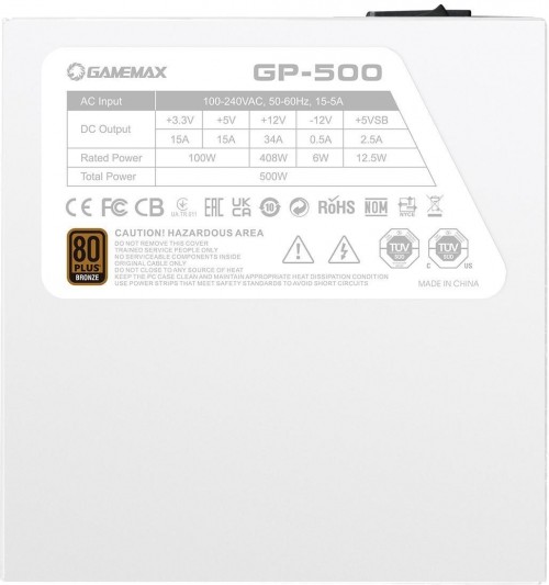 Gamemax GP-500-WHT