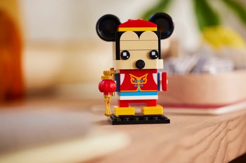 Lego Spring Festival Mickey Mouse 40673