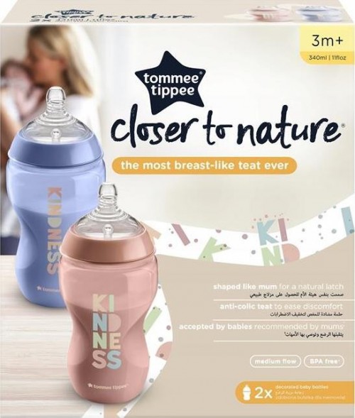 Tommee Tippee 42263005