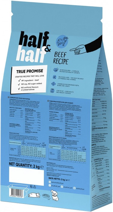 Half&Half Puppy Beef 2 kg