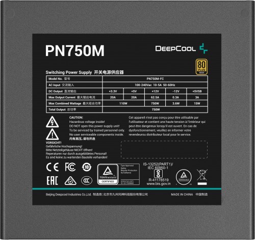 Deepcool PN750M