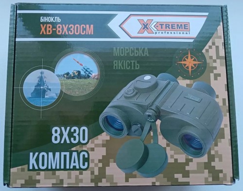 X-Treme XB-8X30CM