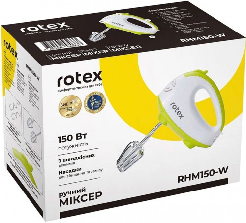 Rotex RHM 150-W