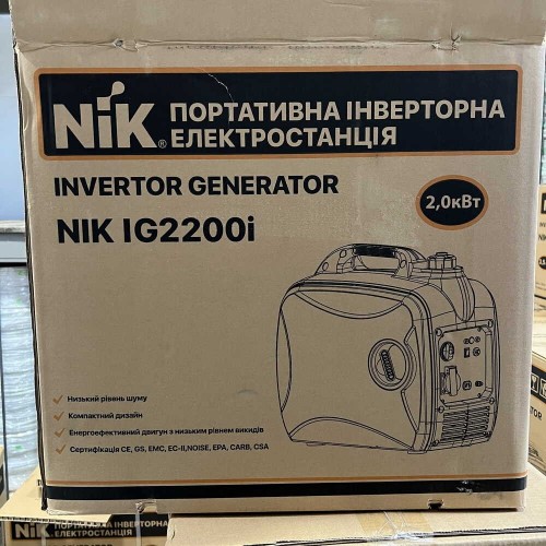 NiK IG2200i