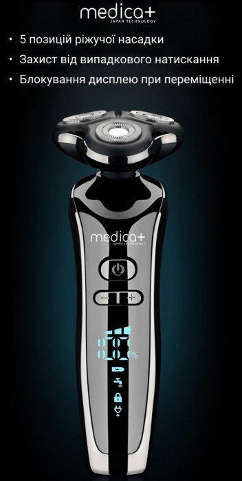 Medica-Plus Shaver 4v1