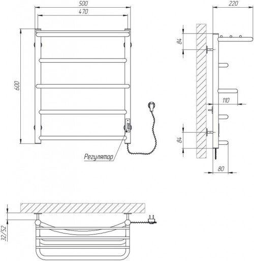 Kosser Kaskad Shelf E R 500x600