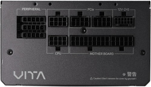 FSP VITA-1000GM