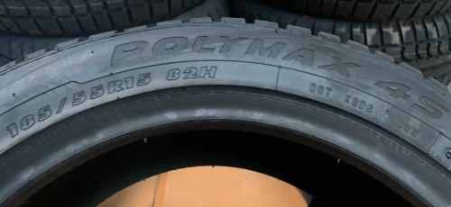 Antares Polymax 4S