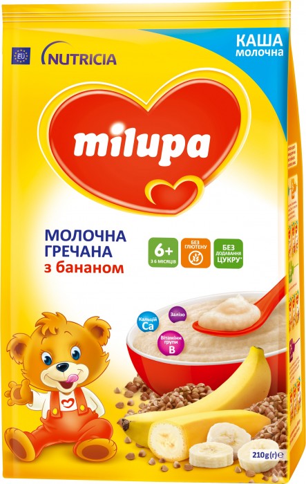 Milupa Milk Porridge 6 210