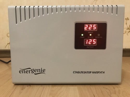 EnerGenie EG-AVR-DW2000-01