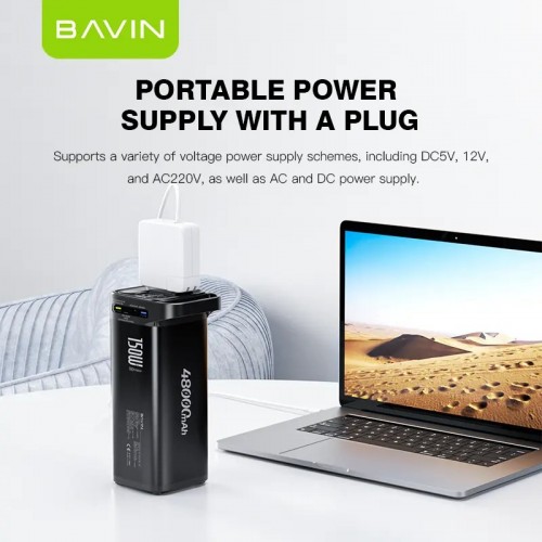 Bavin PC021S