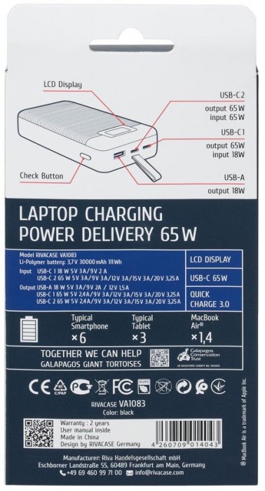 RIVACASE Rivapower VA1083