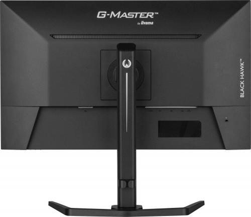 Iiyama G-Master GB2745QSU-B2