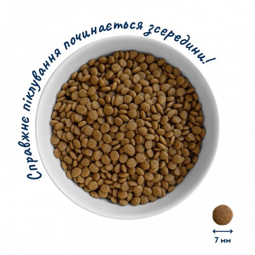 Home Food Kitten Lamb/Rice 400 g