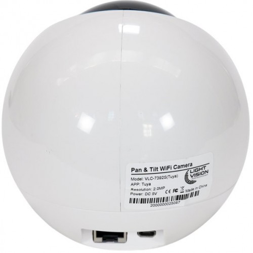 Light Vision VLC-7392S