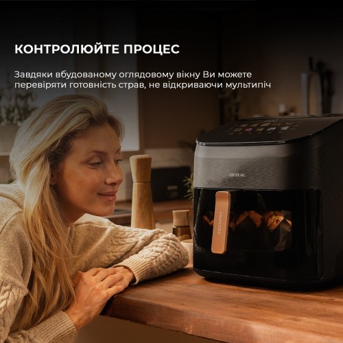 Cecotec Cecofry&Grill Smokin 8500