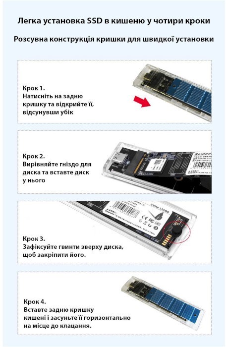 Dynamode DM-CAD-SSD09