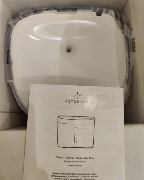 Petoneer Fresco Mini Plus