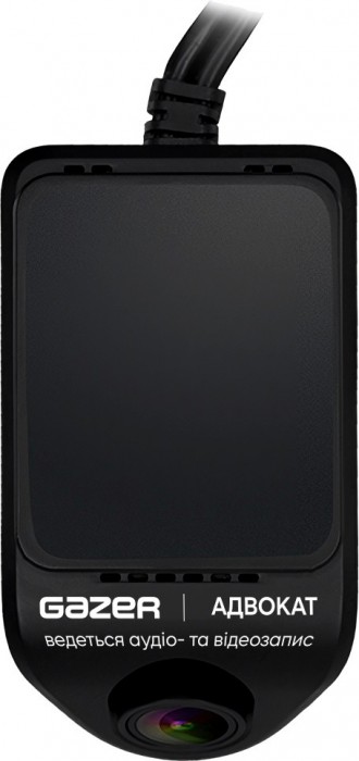 Gazer E7 cloud