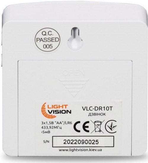 Light Vision VLC-DR10T
