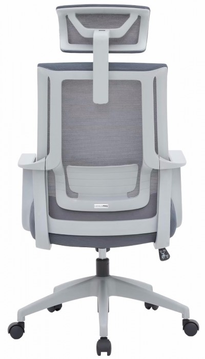 OfficePro Harmony