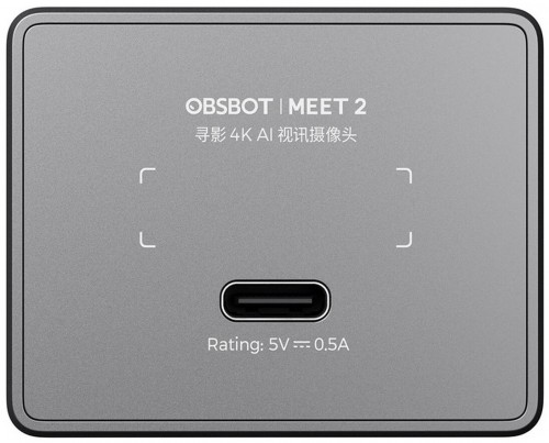 OBSBOT Meet 2 4K