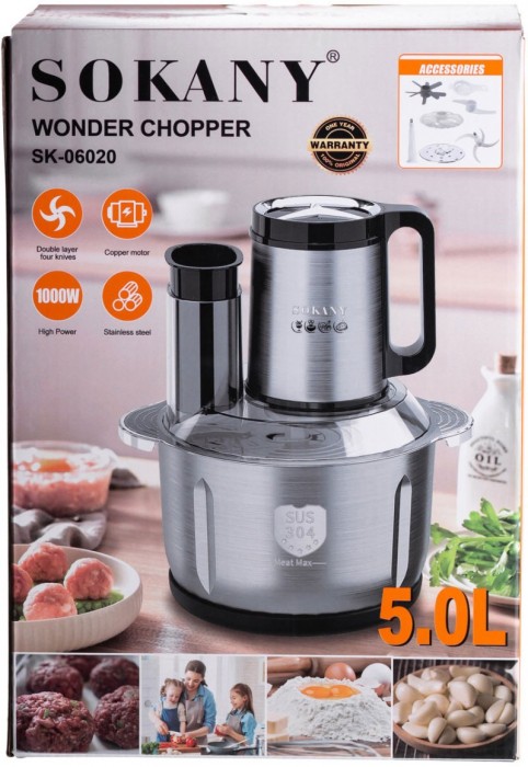 SOKANY SK-06020