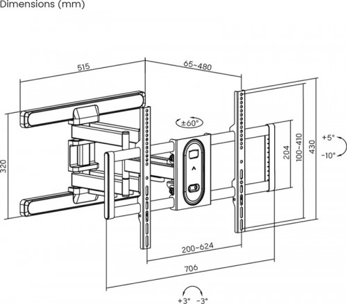 HiSmart HS083960