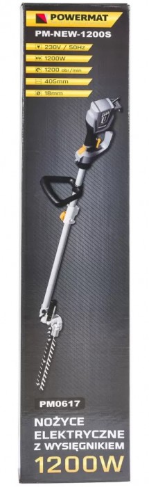 Powermat PM-NEW-1200S