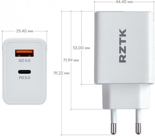 RZTK GaN2 65W USB-A + USB-C