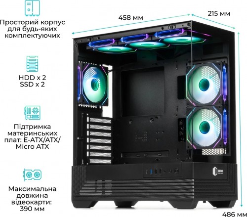 QUBE FORT ARGB Black