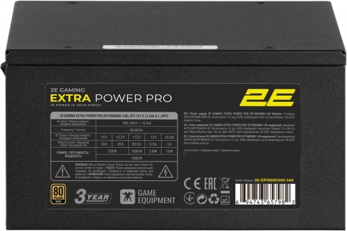 2E 2E-EP1000GMII-140