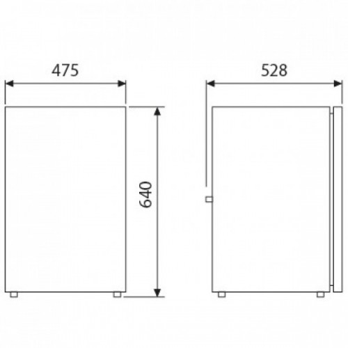 Автохолодильник WAECO CoolMatic CRX-80SS