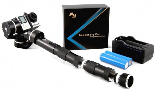 FeiYu Tech G4