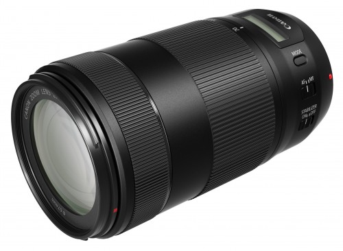 Canon EF 70-300mm f/4.0-5.6 IS II USM