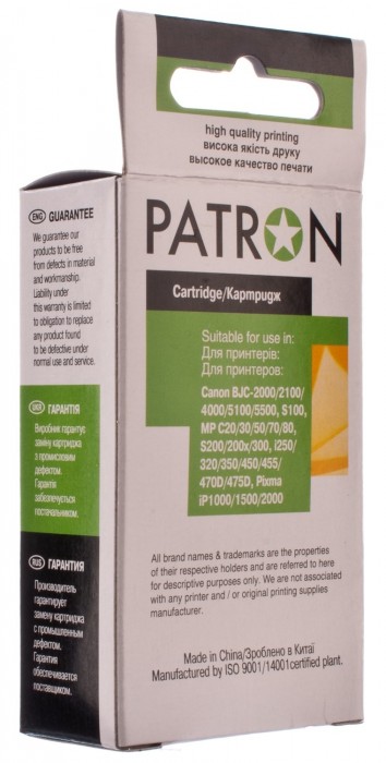 Patron PN-21/24C