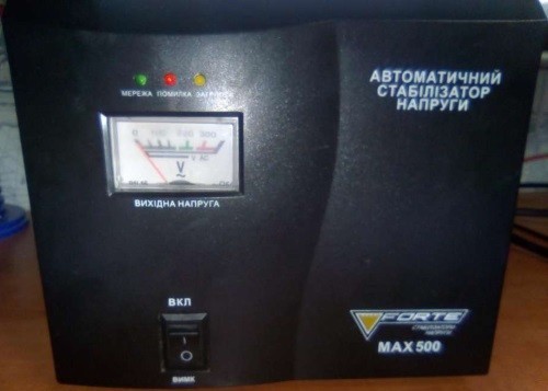 Forte MAX-500VA