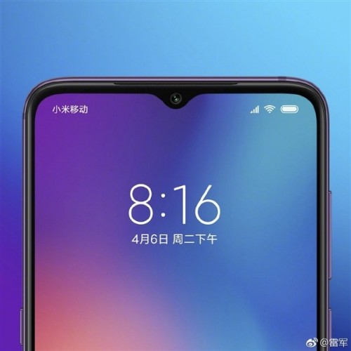 Xiaomi Mi 9 SE