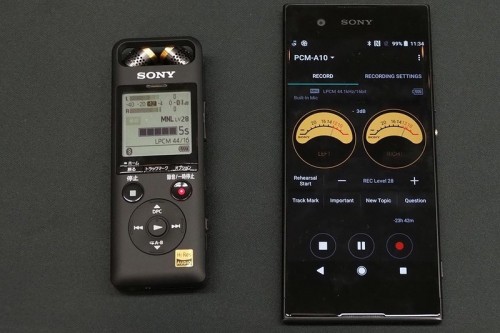 Sony PCM-A10