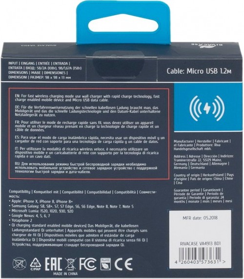 Упаковка RIVACASE VA4913