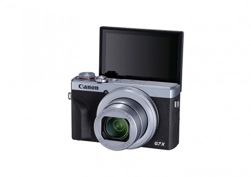 Canon PowerShot G5X Mark II