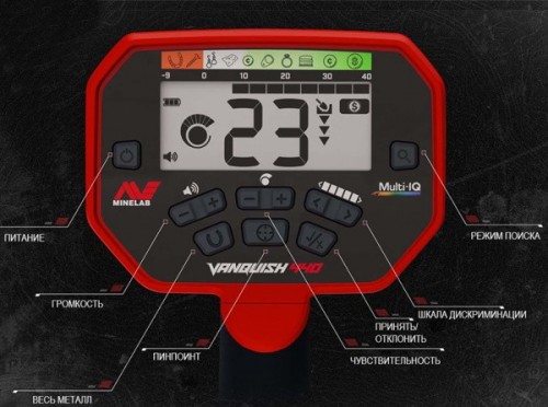 Minelab Vanquish 440
