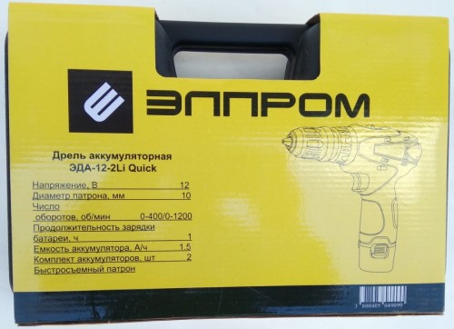 Упаковка Elprom EDA-12-2 Li Quick